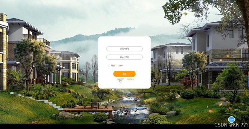 VR看房系统：开启您的购房新体验