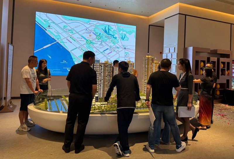 房地产SaaS：构建未来的智慧办公新生态
