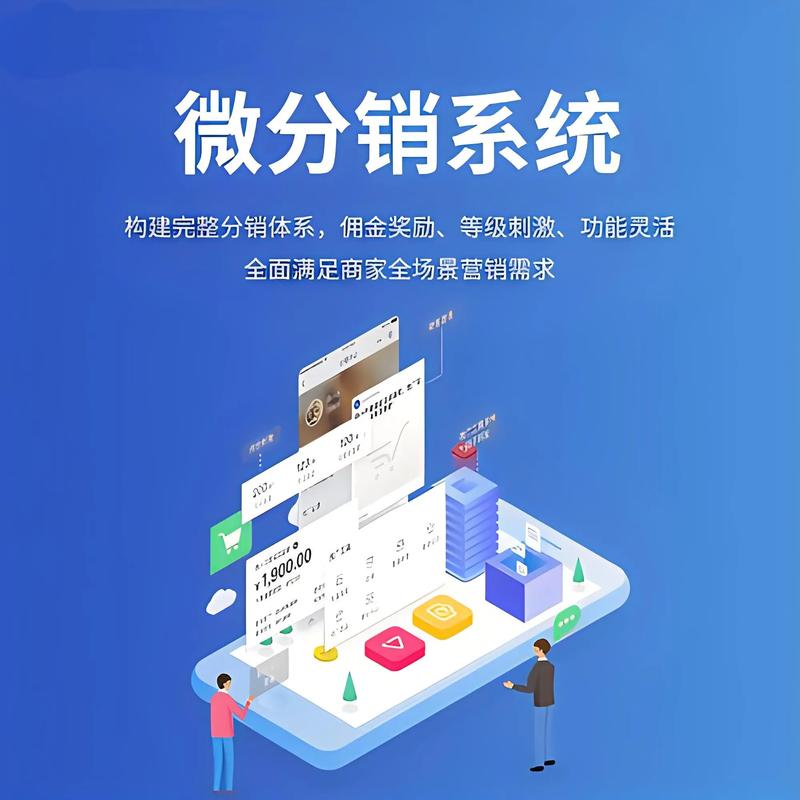 选购杭州地产科技公司的指南